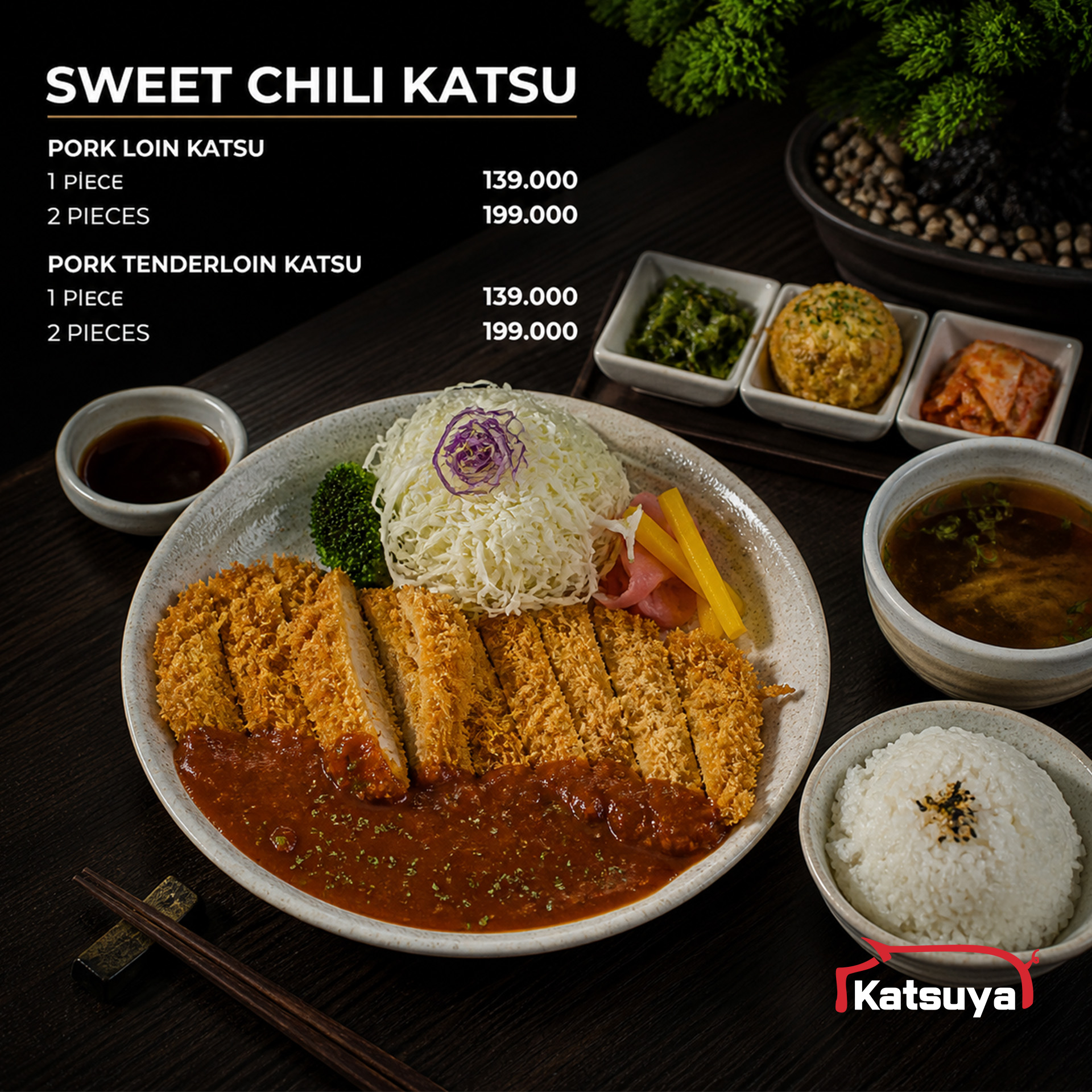Terri Mayo Katsu